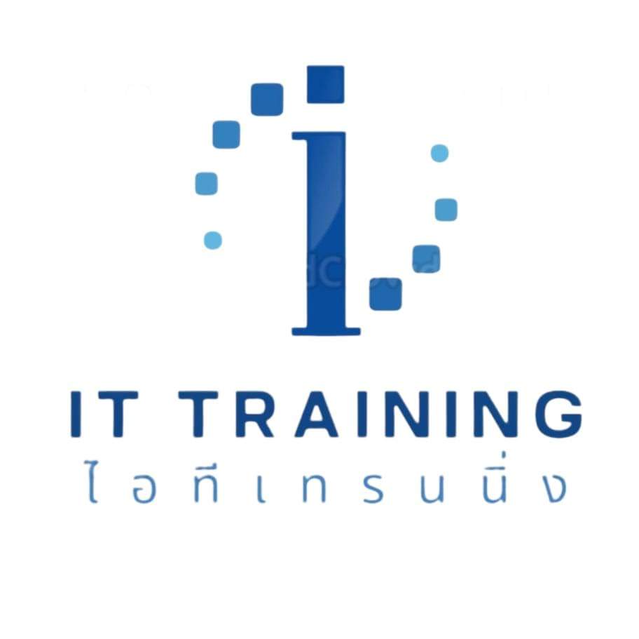 IT Training Company Limited